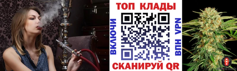 Что такое Семилуки Гашиш  COCAIN  Галлюциногенные грибы  Меф 