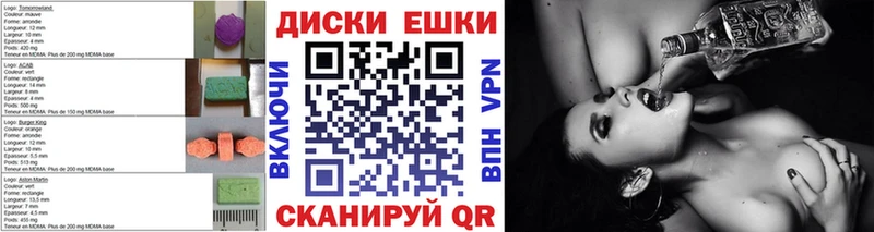 Экстази TESLA  где найти наркотики  Семилуки 