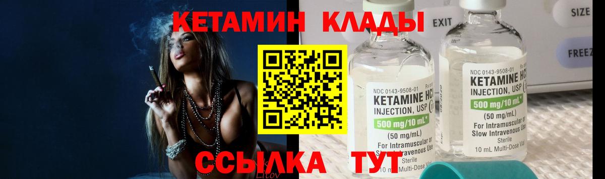 ГАШИШ Семилуки