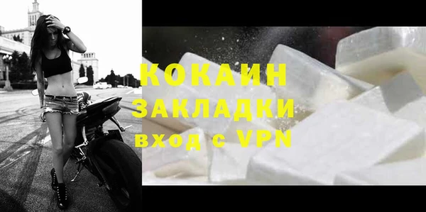 МДМА Баксан