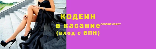 МДМА Баксан