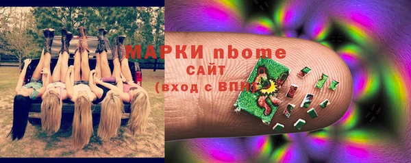 МДМА Баксан