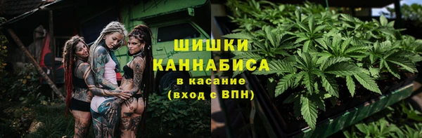 кристаллы Балабаново