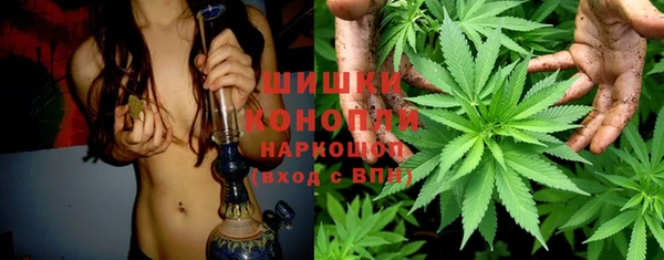 гашиш Нягань
