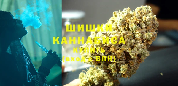 МДМА Баксан
