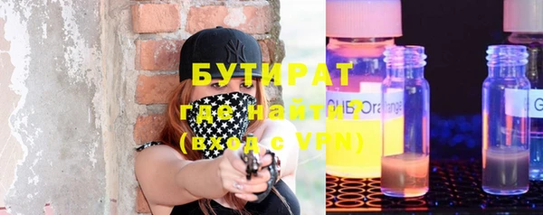 МДМА Баксан