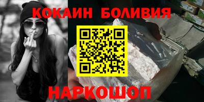 мефедрон мука Кулебаки