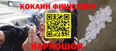 apvp Кумертау