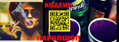 мефедрон мука Кулебаки