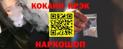 СК Мирный