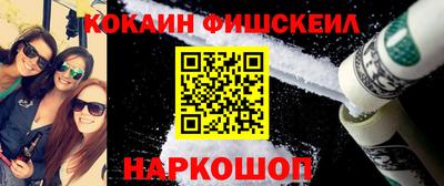 таблы Кунгур