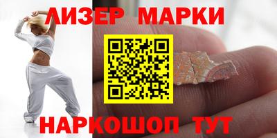 мефедрон мука Кулебаки