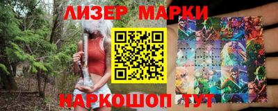 мефедрон мука Кулебаки