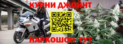 apvp Кумертау