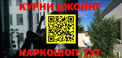 мефедрон мука Кулебаки