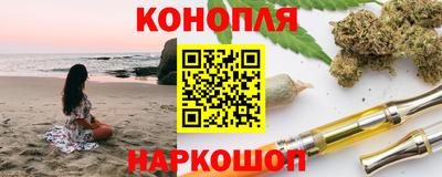 мефедрон мука Кулебаки