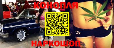 таблы Кунгур