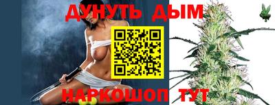 apvp Кумертау
