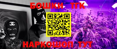 таблы Кунгур