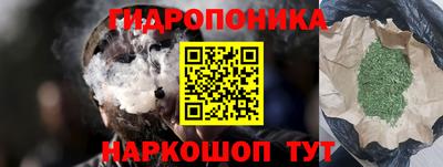 мефедрон мука Кулебаки