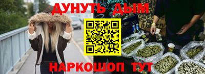 мефедрон мука Кулебаки