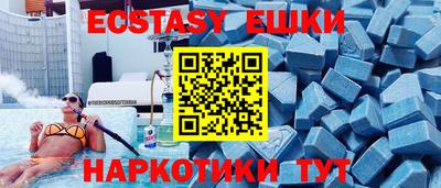 мефедрон мука Кулебаки