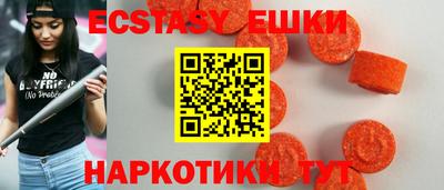apvp Кумертау