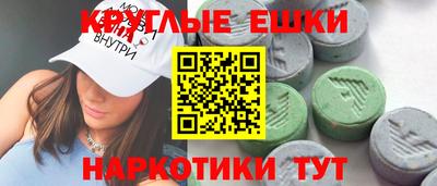 apvp Кумертау