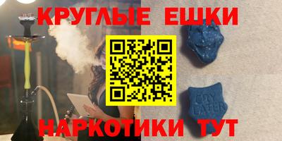 apvp Кумертау