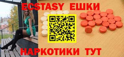 apvp Кумертау