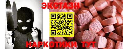 apvp Кумертау