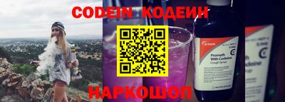 мефедрон мука Кулебаки