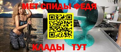 apvp Кумертау