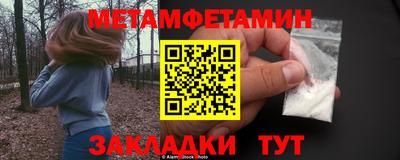 apvp Кумертау
