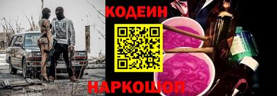 apvp Кумертау