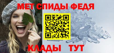 таблы Кунгур