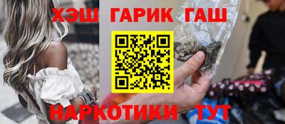 таблы Кунгур
