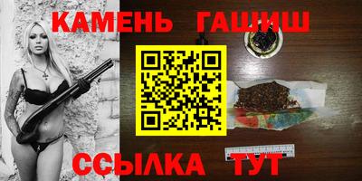 мефедрон мука Кулебаки