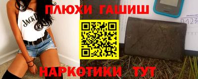 apvp Кумертау