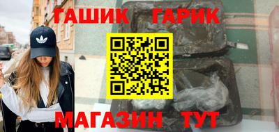 мефедрон мука Кулебаки