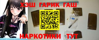 таблы Кунгур