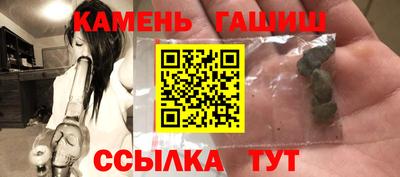 мефедрон мука Кулебаки