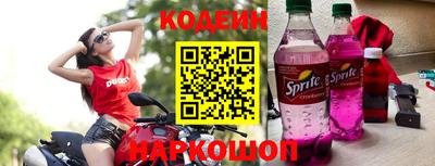 таблы Кунгур