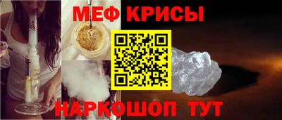 apvp Кумертау