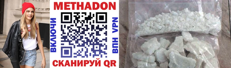 blacksprut ONION  как найти   Семилуки  Метадон мёд 