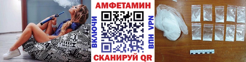 дарк нет какой сайт  продажа наркотиков  Семилуки  МЕТАМФЕТАМИН кристалл 