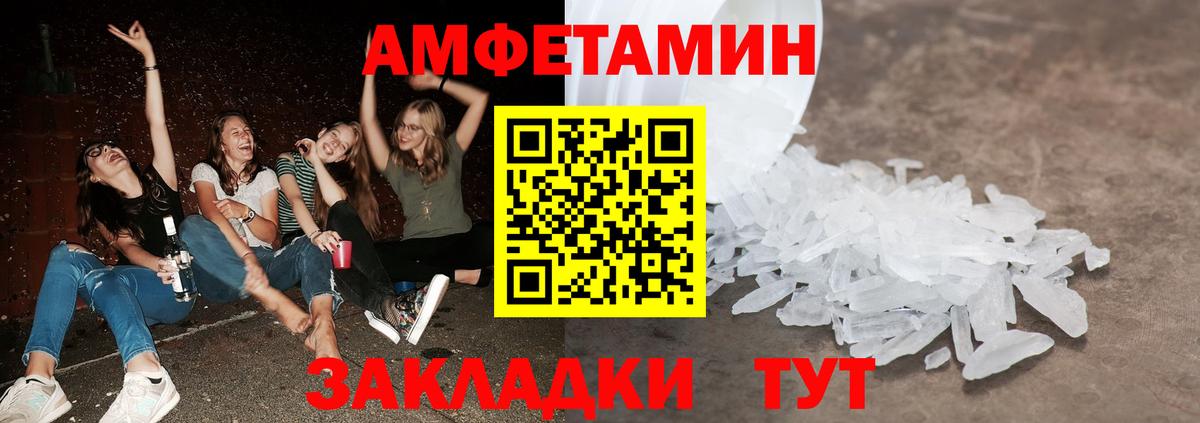 Бошки Шишки  Семилуки  Магазин наркотиков  Меф   Вход с VPN 